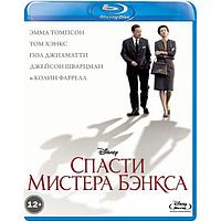 Спасти мистера Бэнкса (2013) (BLU RAY Видео-фильм)