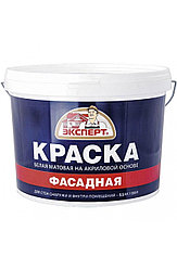 Краска фасадная акриловая ЭКСПЕРТ 14 кг.