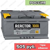 Аккумулятор AKOM Reactor 6CT-100 / 100Ah / 1 000А / Обратная полярность / 353 x 175 x 190