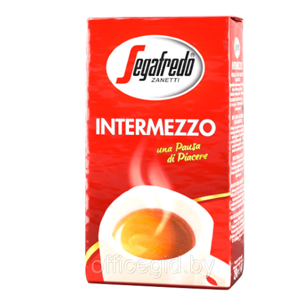 Кофе "Segafredo" Intermezzo, молотый, 250 г - фото 1 - id-p180055716