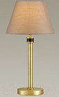 Настольная лампа Lumion Montana 4429/1T, фото 4