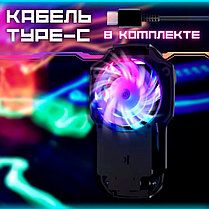 Кулер для телефона (охлаждающий радиатор для телефона) FL05, фото 2