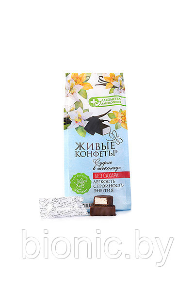 Суфле ваниль, конфеты глазированные горьким шоколадом, 150 гр - фото 1 - id-p188128938