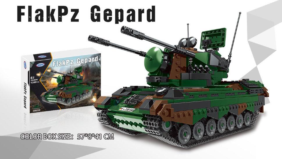 Конструктор "Зенитная самоходная установка FlakPz Gepard" Xingbao XB-06045