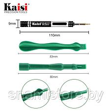 Kaisi K-8117 Набор отверток и инструментов для ремонта (для iPhone), фото 3