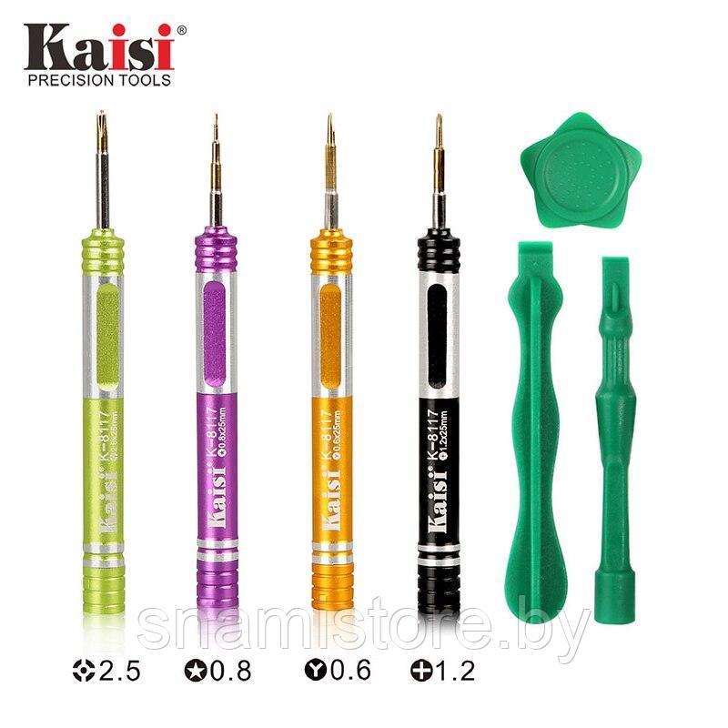 Kaisi K-8117 Набор отверток и инструментов для ремонта (для iPhone) - фото 1 - id-p188132936