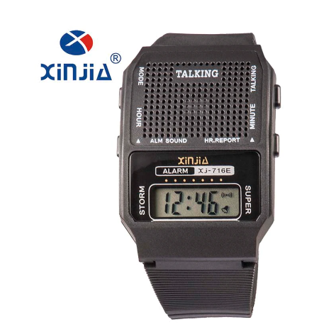 Часы говорящие XINJIA XI-716N для слабовидящих - фото 4 - id-p188137942