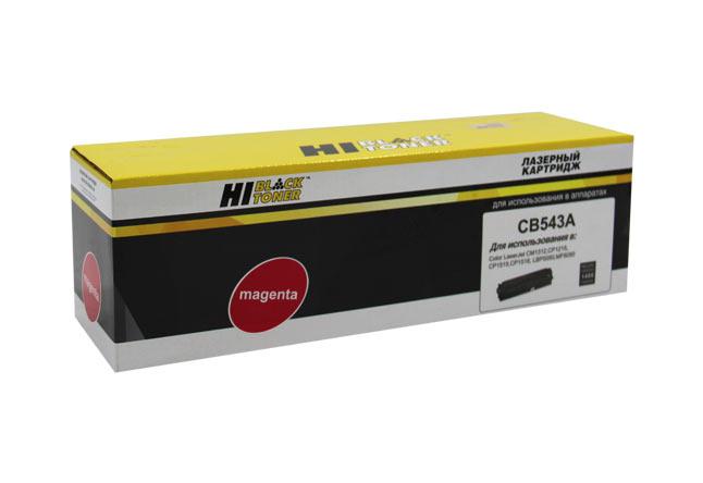 Картридж 125A/ CB543A (для HP Color LaserJet CM1312/ CP1210/ CP1215/ CP1510/ CP1515) Hi-Black, пурпурный