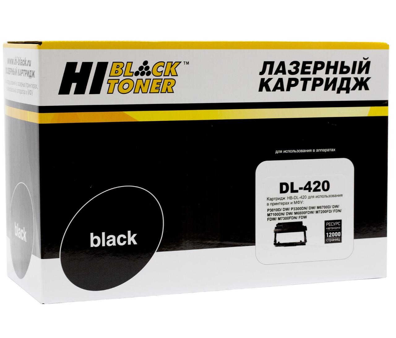 Драм-юнит Pantum M6700/P3010 (Hi-Black) DL-420, 12К