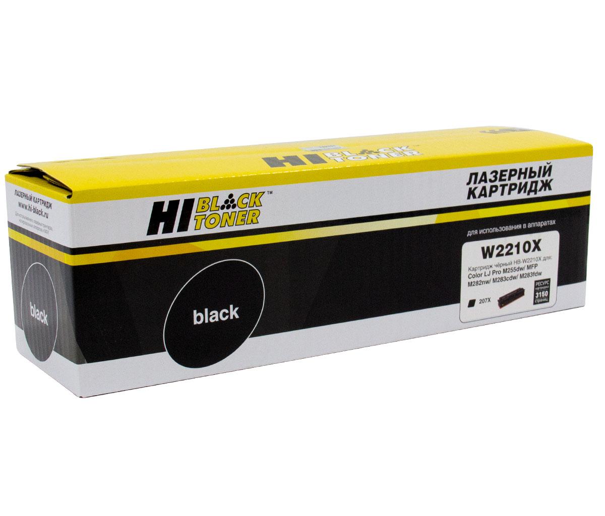 Картридж 207X/ W2210X (для HP Color LaserJet Pro M255/ M282/ M283) Hi-Black, чёрный