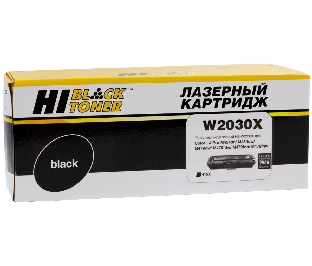 Картридж 415X/ W2030X (для HP Color LaserJet M454/ M480/ Pro M454/ M479) Hi-Black, чёрный