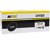 Картридж T09/ 3020C006 (для Canon Color imageCLASS X LBP1127C/ MF1127C) Hi-Black, чёрный, без чипа