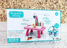 Детский проектор для рисования со столиком