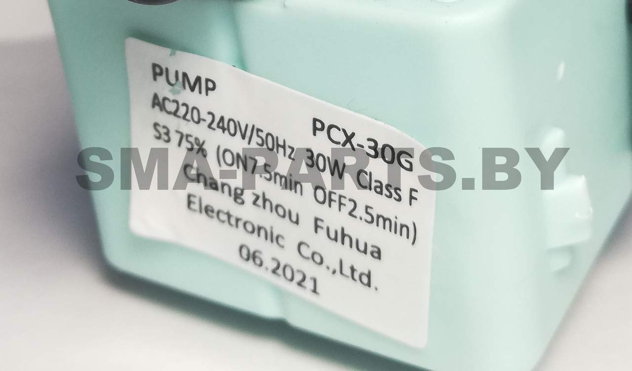 Сливной насос (откачивающий насос, помпа) для стиральной машины PCX-30G, на 3 винта, контакты вперед вместе - фото 2 - id-p188143780