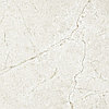Керамогранит Petra-magnezia 600х600х10 камень светлый - GRS02-19, фото 2