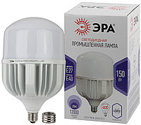 Лампа светодиодная ЭРА STD LED POWER T160-150W-6500-E27/E40 Е27 / Е40 150 Вт колокол холодный дневной свет