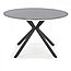 Стол обеденный круглый Halmar AVELAR (черный/белый), фото 2