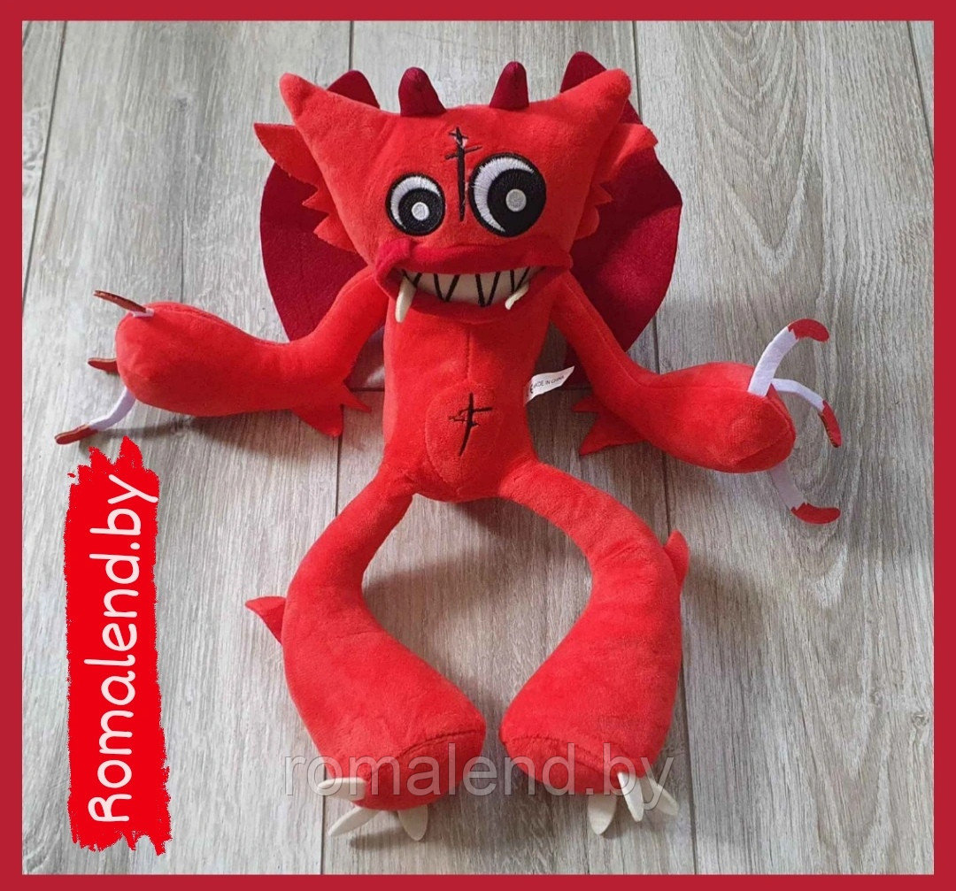 Мягкая игрушка красный Килли Вилли (Кили Вили) 30 см. - фото 1 - id-p188147196