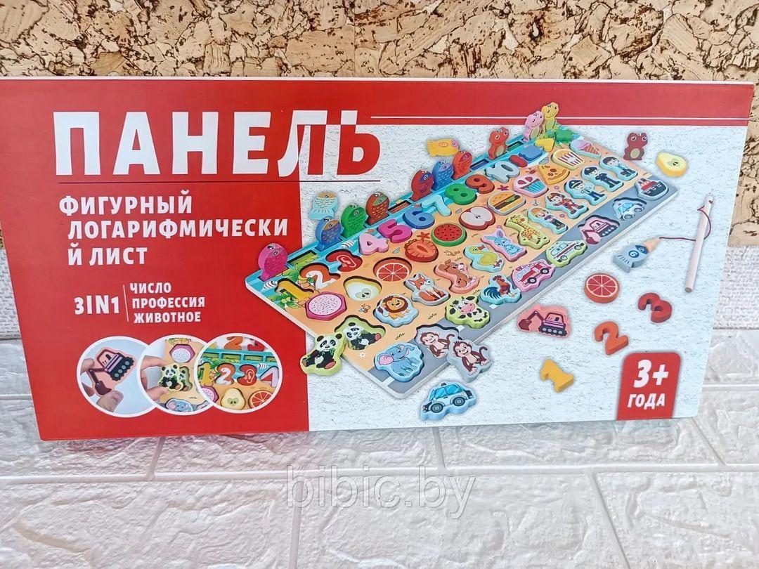 Развивающие игрушки для малышей Панель / Сортер деревянный по методике Монтессори с магнитной рыбалкой