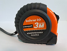 Рулетка Borer Стандарт 3 м