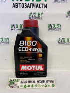 Моторное масло Motul 8100 Eco-nergy 5W30 1л