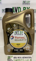 Моторное масло Total Quartz Ineo MC3 5W-30 5л - фото 1 - id-p188151426