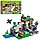 Конструктор Bela My World "Minecraft Пещера зомби", 250 деталей, арт. 10810, фото 4