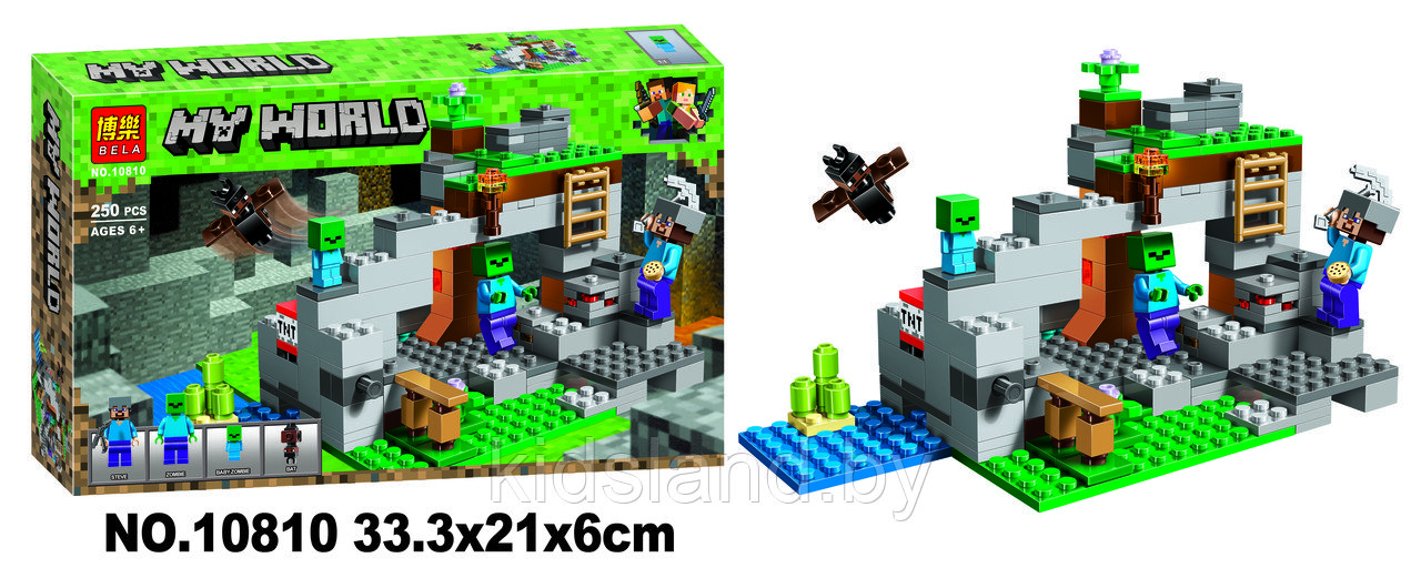 Конструктор Bela My World "Minecraft Пещера зомби", 250 деталей, арт. 10810 - фото 5 - id-p188151813