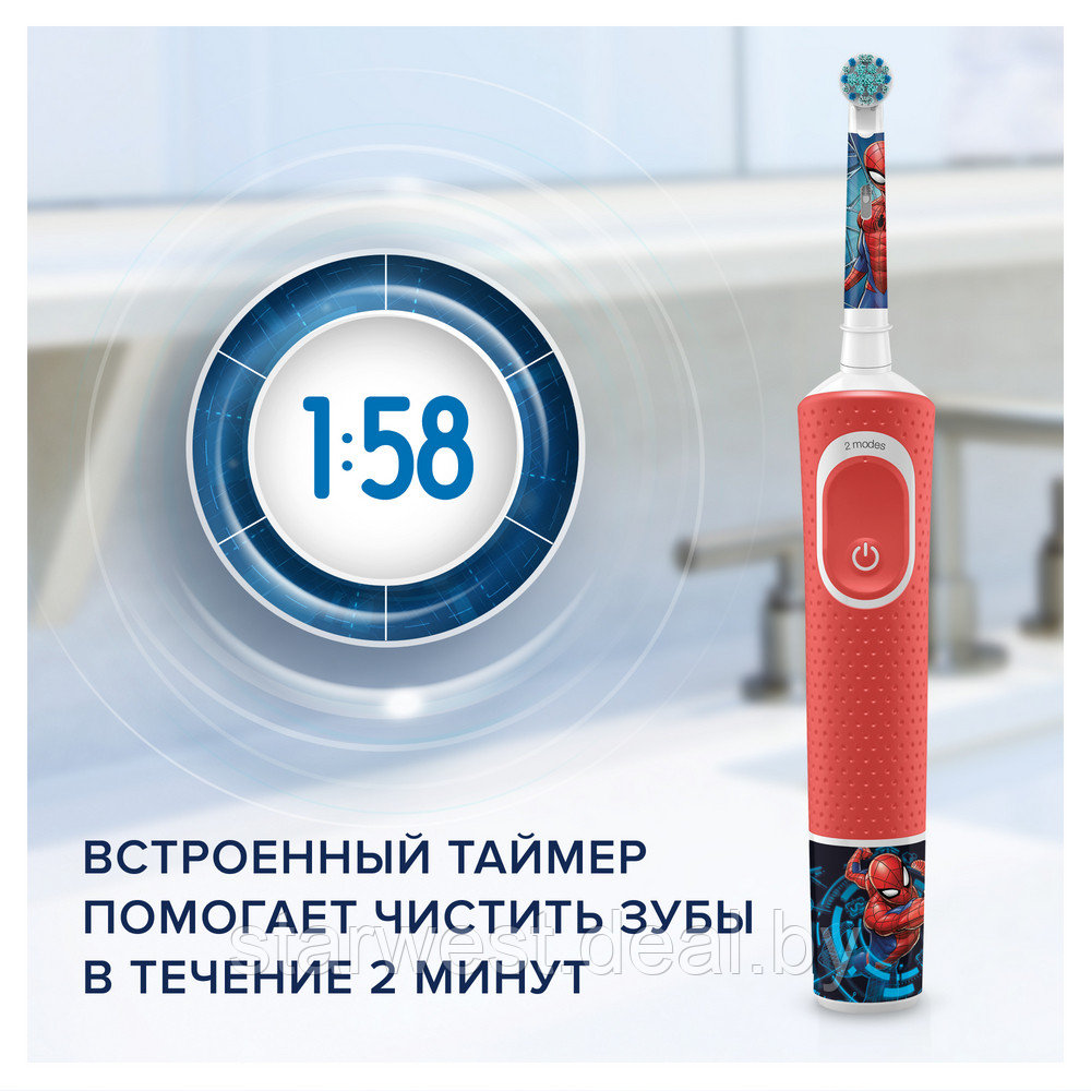 Oral-B Braun Vitality 100 Kids Spider Man Детская электрическая зубная щетка D100.413.2K - фото 3 - id-p188167324