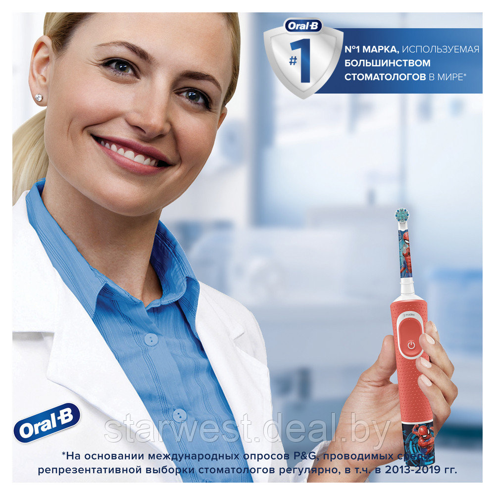 Oral-B Braun Vitality 100 Kids Spider Man Детская электрическая зубная щетка D100.413.2K - фото 10 - id-p188167324