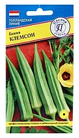 Бамия (Окра) Клемсон 0,5г (Престиж)