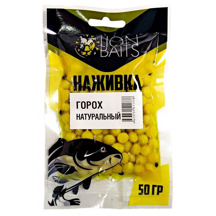 LION BAITS Горох насадочный "Наживка" натуральный "Натуральный" 50гр - фото 1 - id-p188167781