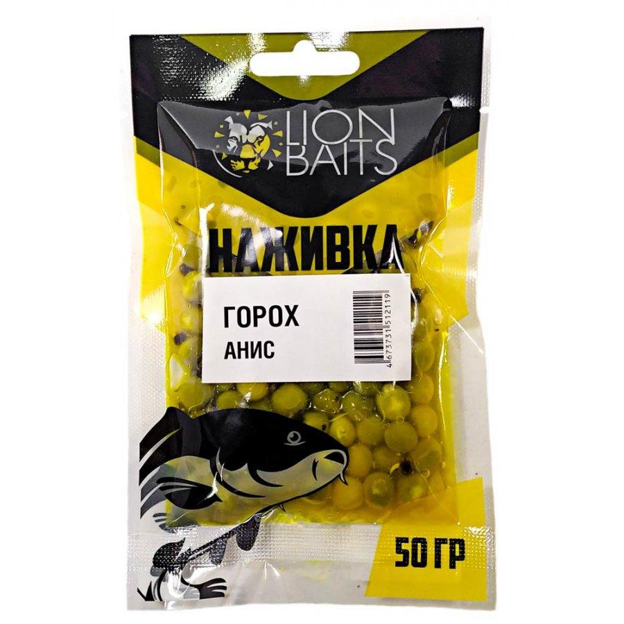 LION BAITS Горох насадочный "Наживка" натуральный "Анис" 50гр