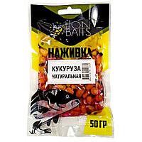 LION BAITS Кукуруза насадочная "Наживка" натуральная "Натуральная" 50гр