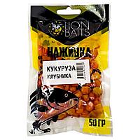 LION BAITS Кукуруза насадочная "Наживка" натуральная "Клубника" 50гр