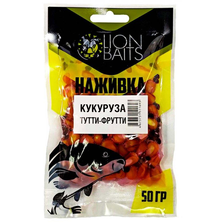 LION BAITS Кукуруза насадочная "Наживка" натуральная "Тутти-Фрутти" 50гр