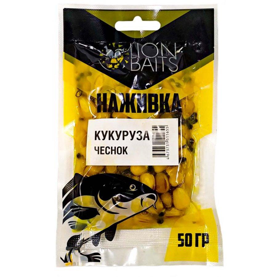 LION BAITS Кукуруза насадочная "Наживка" натуральная "Чеснок" 50гр