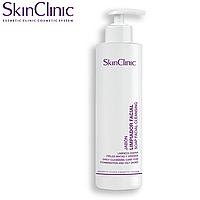 Мыло очищающее SkinClinic Facial Cleansing Soap 250мл