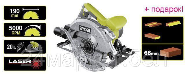 Дисковая пила Ryobi RCS1600-PG - фото 6 - id-p188169713