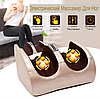 Массажер для ног с подогревом Foot Massager, фото 10