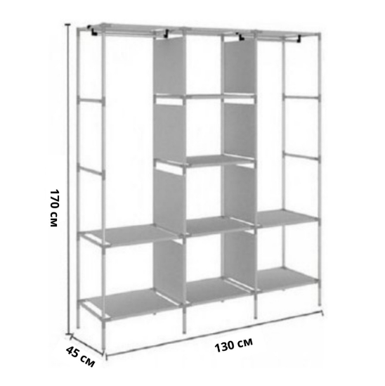 Складной шкаф Storage Wardrobe mod.88130 130 х 45 х 175 см. Трехсекционный. Синий - фото 5 - id-p188171035