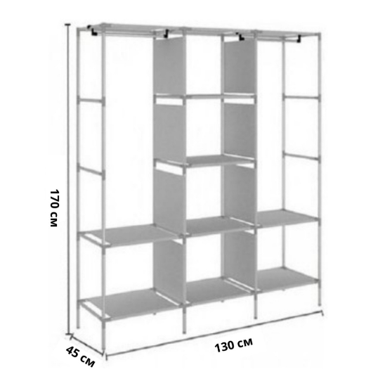 Складной шкаф Storage Wardrobe mod.88130 130 х 45 х 175 см. Трехсекционный (черный) - фото 7 - id-p188171173