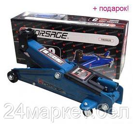 Подкатной домкрат FORSAGE F-T830020 3т.