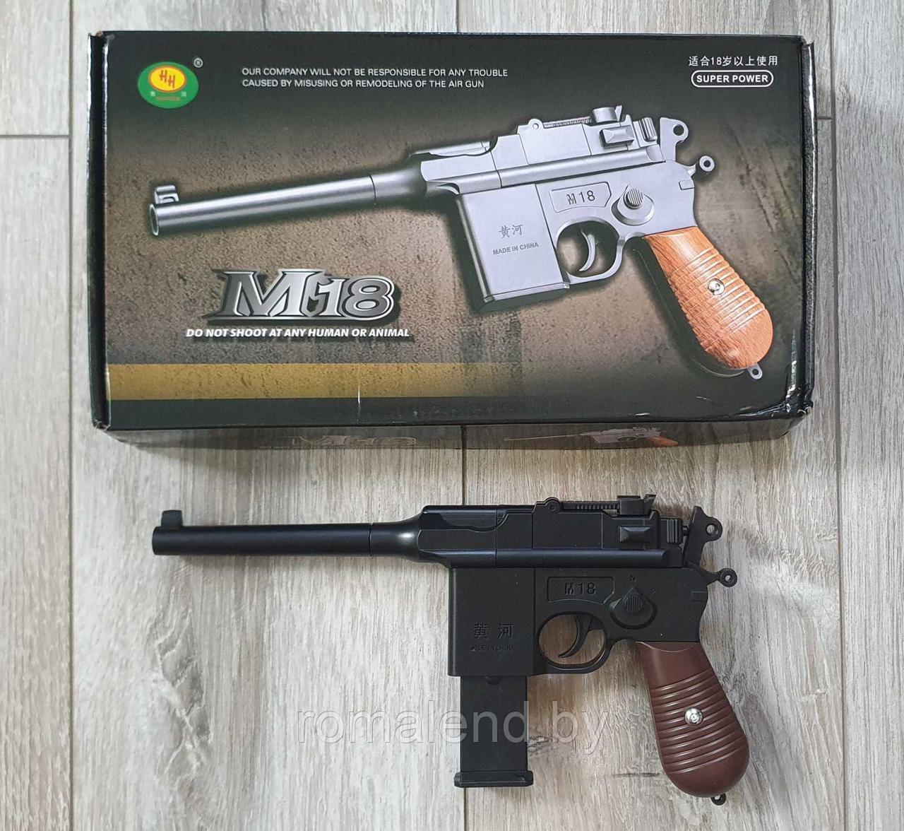 Детский металлический пистолет Маузер М18 (Mauser) - фото 2 - id-p188175705