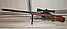 Пневматическая снайперская винтовка с оптическим прицелом (линза), фото 2