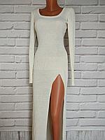Длинное платье с разрезом