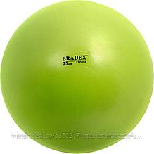 Мяч для фитнеса, йоги и пилатеса «ФИТБОЛ-25» Bradex SF 0822, салатовый