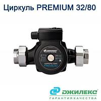 Циркуляционный насос Циркуль PREMIUM 32/80