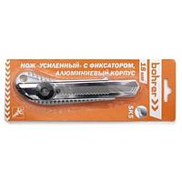 Нож Bohrer с выдвижными лезвиями 18 мм усиленный (сталь SK5)