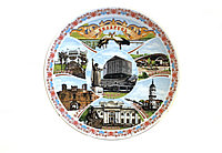 Тарелка сувенирная "Беларусь" 200 мм